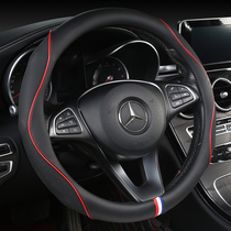 Mazda 3 star Avenger M6 Rui wing M5 Ma 2 six M8 Onksela CX-5 steering wheel cover Female-specific handle cover