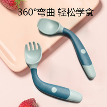 Qiaen Elbow Spoon Children Learn Eating Training Cutlery Twist Fork Spoon Silicone Soft Head Spoon Baby Bendable Spoon