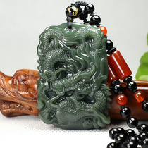 Xinjiang and Tian Yuqing jade dragon and jade pendant jade pendant mens jade pendant raw Xiao Long Yupei jade jade pendant jade pendant