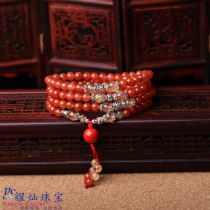 Dazzling South Red Manau Multi-circle bracelet Handstring DIY pure silver delivery certificate male and female gift bracelet