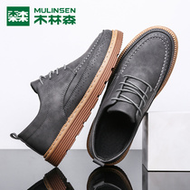 Mullinson Mens Shoes Summer trendy shoes 2021 New Korean version of the trend breathable Joker Board Shoes Mens British Black Hugh