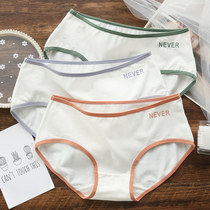 White underwear women cotton comfortable breathable girls Japanese high school students junior high school students Girls breifs summer