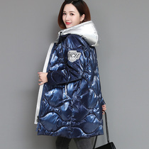 Down cotton clothing womens medium-long small size large size quilted jacket 2020 winter new thickened glossy burst cotton coat
