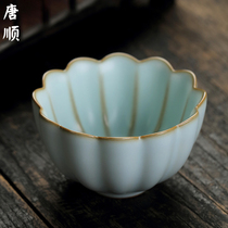 Tang Shunyu kiln master cup large personal cup kunfu tea cup cup cup of cup of cup of cup of cup