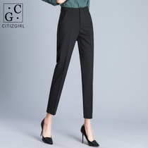 Suit pants womens 2021 summer new thin straight tube high waist thin cigarette tube work occupation nine points small feet pants women