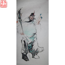 Pure Hand Painted Country Painting (Grand Jadang Gallery) Four-feet-in-a-square-character Kuan Kung Wu Saint-Man Town Residence Gods 9