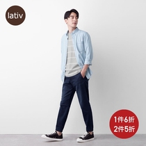 lativ Chengyi denim leg pants denim waist pocket wash products summer new mens