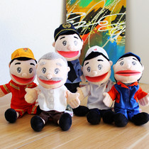 Professional Toy Hand Puppet Police Doctor Firefighters Plush Dolls Glove Man Figures Doll Nursery Mouth Mobile