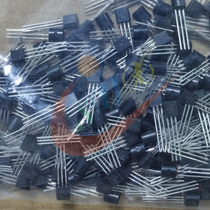 SMD tube ZTX750 TO-92 brand new domestic original spot