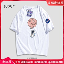2021 Summer Short Sleeve T-shirt Men and Women Tide Brand nasa Flagship Store Official Website Joint Name Round Neck Loose Half Sleeve Couple
