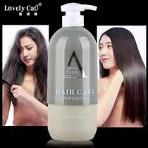 One minute compliant hair conditioner hair mask 800ml