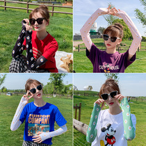 Sun Protection Sleeves Children Summer Ultraviolet Ice Silk Breathable Gloves Outdoor Drive Slim-length Lace Hand Protective Arm Sleeve