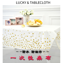 Children Birthday Party Wild Meals Supplies Disposable Table Cloth Thickened Dessert Terrace Decoration Rectangular Table Cloth Tablecs Table Cloth