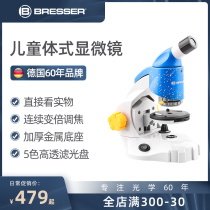 BRESSER childrens microscope science Primary school student Bio-optics professional experiment set Home birthday gift