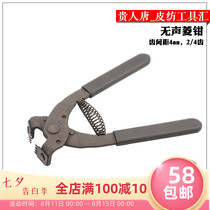 Silent cutting pliers Leather art leather carving leather silent cutting pliers Oblique flat cutting pliers Special cutting pliers for leather punching tools