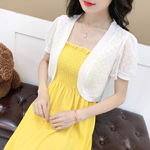 Summer new lace shawl jacket Lace small shawl skirt lace shirt solid color short thin top women