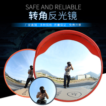 Wide-angle mirror accessories Galvanized pole warning column reflector pole turning mirror steel pole flash light pole support