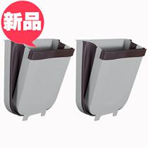 Creative Home Household Goods Kitchen God Ware Utensils Small department k Family with little things Lazy People Living Daily Necessities