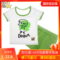 Tongtai summer suit short-sleeved shorts two-piece baby clothes half-sleeve T-shirt dual-use crotch (Clearance)