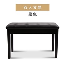 General 61 key electronic piano X-shaped foldable piano stool 88 key piano home single single double piano stool