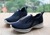 Salaman Summer new mens and womens shoes sports anti-wear and wear casual shoes macroporous hollowed-out sloth shoes 96906