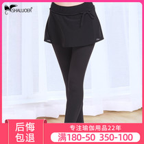 2021 yoga pants womens summer tight stretch hip-raising running fitness training pants professional yoga clothes sports pants