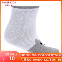 Love children infant newborn baby socks Boys Boys Boys Little Grizzly Bear cartoon socks AK2944571