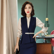 Hotel work clothes female 2019 autumn and winter New Bank civil servant teacher office jewelry shop tooling