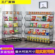Shelves Supermarket Convenience Store Multifunction Swing Shelving Racks Shelves Home Small Goods Stack-Up Multilayer Vegetables