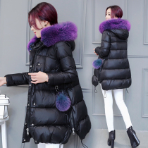 2020 down jacket womens long Korean version of the tide winter big fox hair collar thickened fashion waist A-word cape