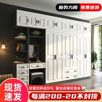  Wardrobe Nordic simple modern bedroom cabinet Economical European-style household wooden assembly wardrobe dresser all-in-one