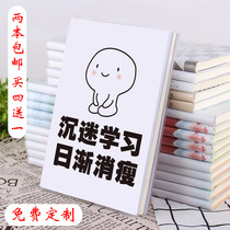I love learning to make me happy Notebook Creative personality Literature and art student stationery Hand account Diary notebook Notebook