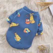 Dogs clothes small puppies necropolis teddy Beaumey Kirby Bears snow Narey kittens catching suede for autumn and winter clothing