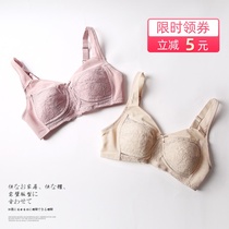 No steel ring spring and summer ultra-thin bra big chest display small Full Cup no sponge glossy bra sexy large size underwear women