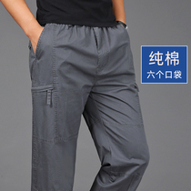 Summer dad casual pants middle-aged men multi-pocket tooling pure cotton washed straight trousers labor insurance work pants thin