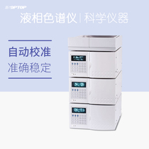 Shanghai Hengping liquid chromatograph guarantees LC1620A laboratory nationwide installation and commissioning