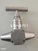 High temperature and high pressure one-piece valve stainless steel stop valve butt welding valve J61Y-320P