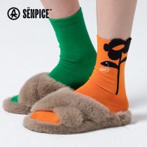 Middle cylinder socks Ben life socks Mens and womens middle cylinder Sox winter thickening belongs to Tiger Out-of-the-street Long Sox lovers cotton socks