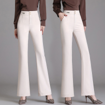 Broadlegged Pants Lady Spring Autumn Season 2022 New High Waisted West Clothing Pants Pituitary Pants Loose Straight Drum Casual Pants Tide