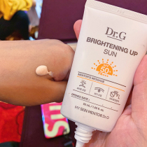 South Koreas Dr DG Drg Sunscreen Titan Anti-sunscreen SPF50 Womens Face Anti-UV Isolation Orange Students