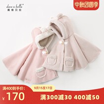 davebella David Bella baby childrens clothing winter girls double velvet cartoon hooded cloak Cape