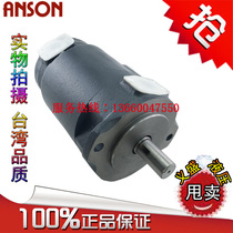 ANSON Vane pump IVP32-17 21 25 30 32 35 38 42-21-F-R-86CC-10
