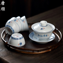 Tang Shun ceramic hand-painted calligraphy writing tea cover bowl Tea cup Gongfu Tea bowl Single white porcelain three-color bowl tea set