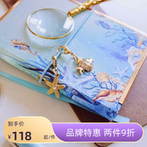 (Small cartridge spot) WILLINGHORSE quiet night ocean coloring illustration gift hand book Notebook