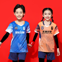 Childrens football training clothes autumn and winter four-piece plus velvet boys and girls primary school childrens football clothes custom