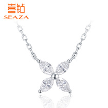Diamond necklace female white 18K gold group inlaid four leaf horse eye pendant fashion pendant exquisite choker
