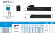 The outer diameter of the cutting groove tools DGTR DGHR1616 2020 2525- 2T18 3T20 3T22 Esca