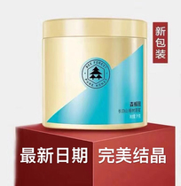 Senbee Garden Linden Tree Original Honey 1000g Kbottle Natural pure linen tree Crystalline Nectar Snowy Honey