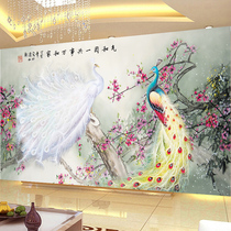 Diamond Painting Full Drilling Living Room 2021 New Home and Masterpiece Peacock Brick Stone Show Great Point Patch Phoenix Cross Stitch