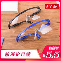  Motorcycle goggles spit impact all-match coal mine decoration anti-sand and medicine woodworking protective glasses glasses anti-fog flat mirror